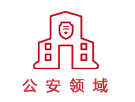 客户logo