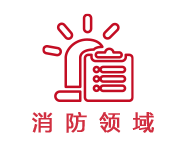 客户logo