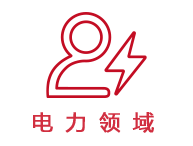 客户logo